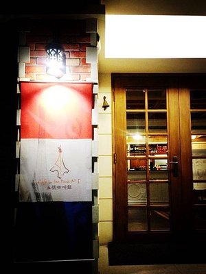 IMG_8254_copy