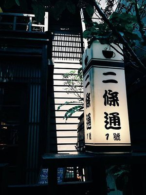 IMG_8464_copy