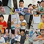 版畫2.jpg