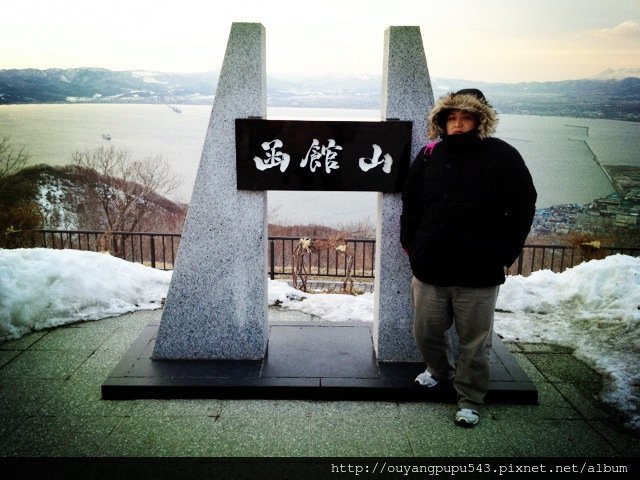 20130331-北海道函館-函館山1