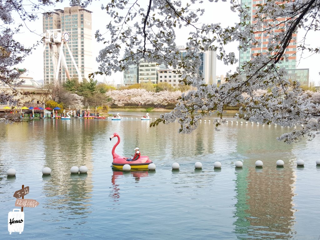 石村湖水公園.jpg