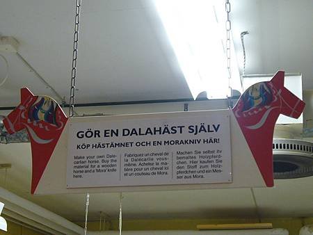 P1060541.JPG