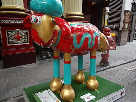Shanghai Shaun