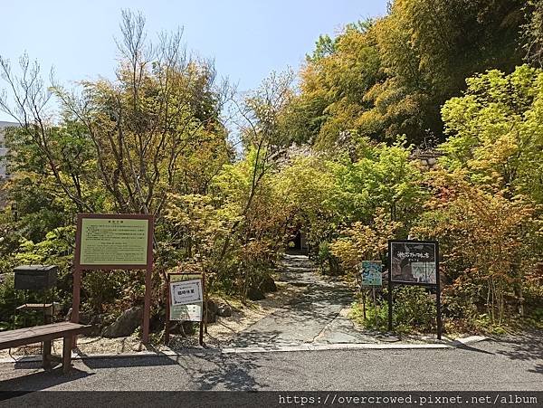 2024/4/10四國愛媛松山：萬翠莊、道後公園、道後溫泉(