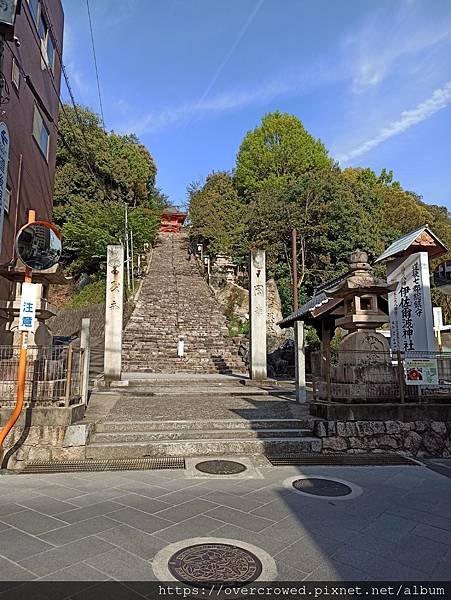 2024/4/10四國愛媛松山：萬翠莊、道後公園、道後溫泉(