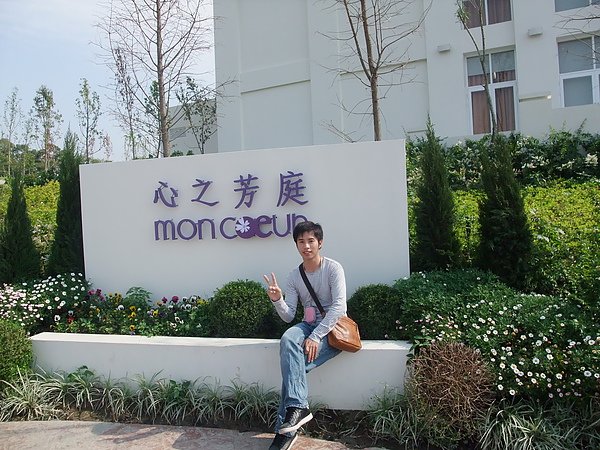 DSCF7830.JPG