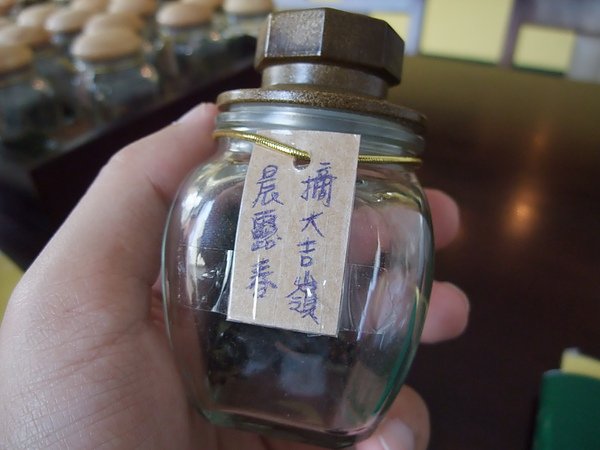 DSCF7834.JPG