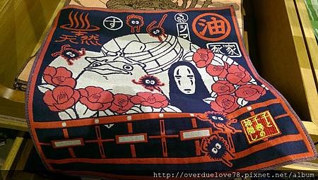 IMAG0805.jpg