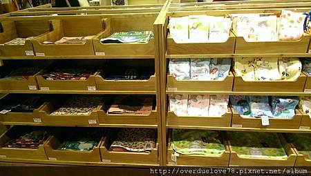 IMAG0808.jpg