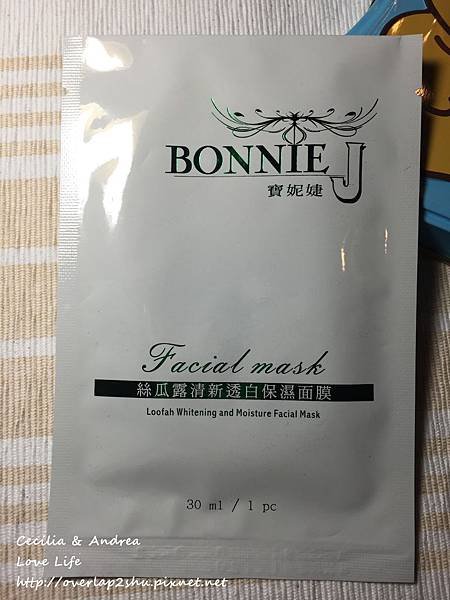 Skin care #堅持MIT的好面膜XBonnie J爆