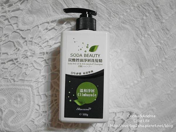 SkinCare #SODA BEAUTY炭酸保養Ｘ控油洗髮