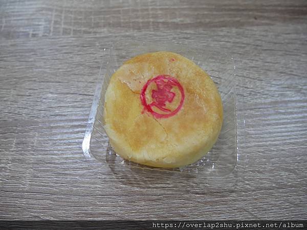 Mooncake #良金牧場x躉泰食品超好吃牛來芋轉中秋禮盒