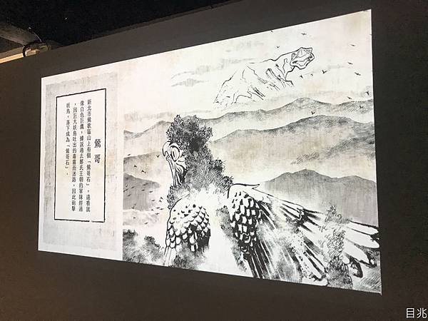 IMG_3724_结果.jpg