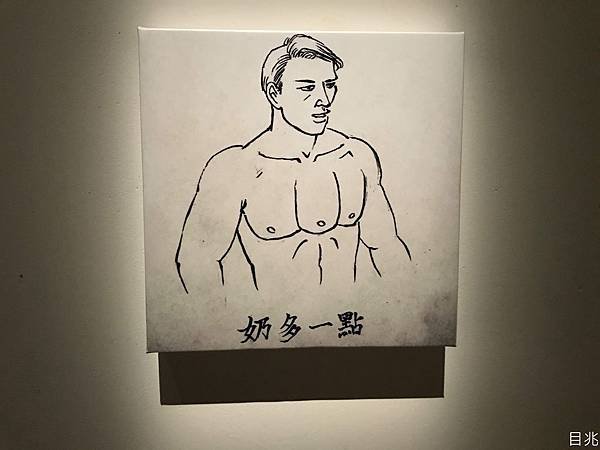 IMG_3819_结果.jpg