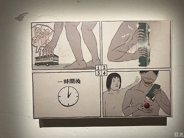 IMG_3820_结果.jpg