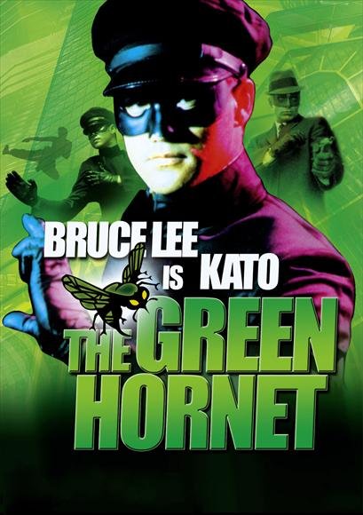 Bruce Lee is Kato.jpg