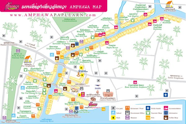map_amphawa.jpg