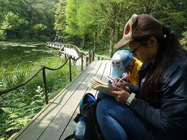 福山植物園