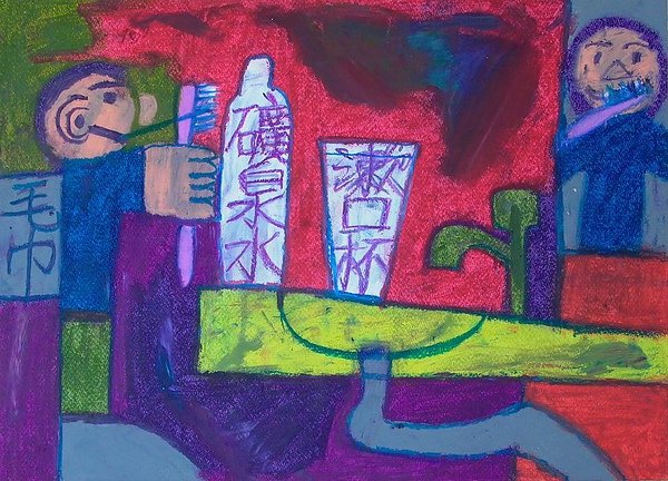 water001.jpg
