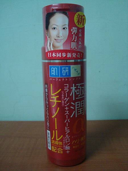 DSC04185.JPG