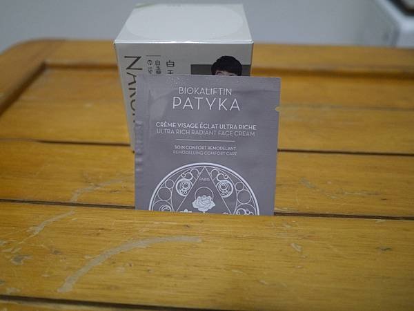P1110413.JPG