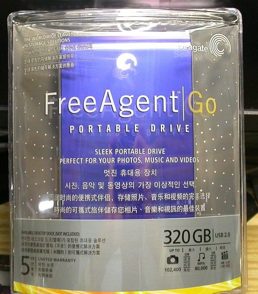 DSCN0961.JPG