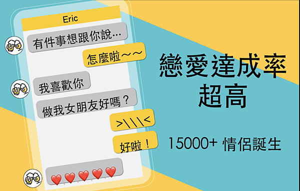 螢幕快照 2021-01-18 下午4.46.47.png