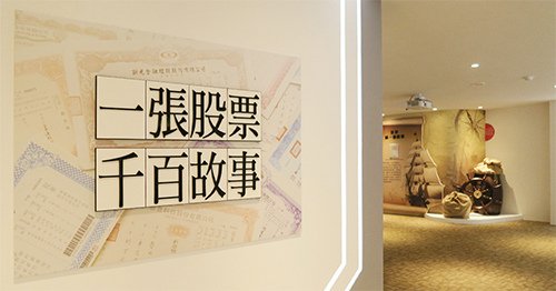 展示空間裝潢設計.jpg