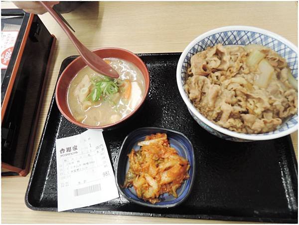 DSCN8836.JPG