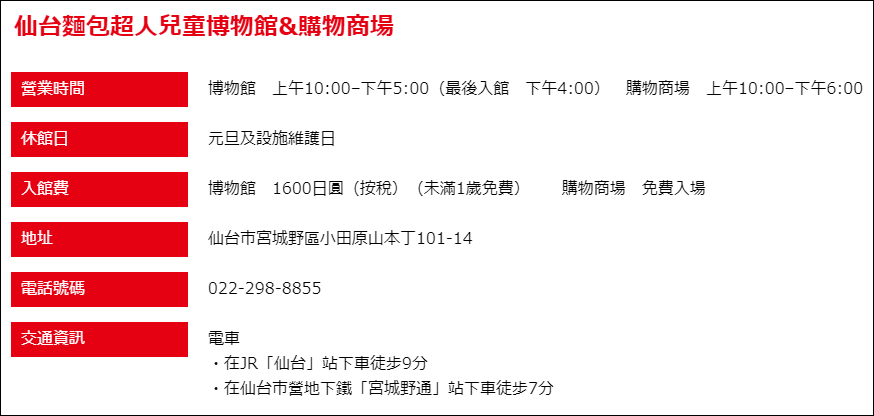擷取.PNG