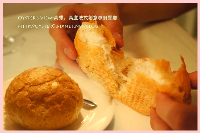 Oyster’s view-高雄。高盧法式創意專廚餐廳8.jpg