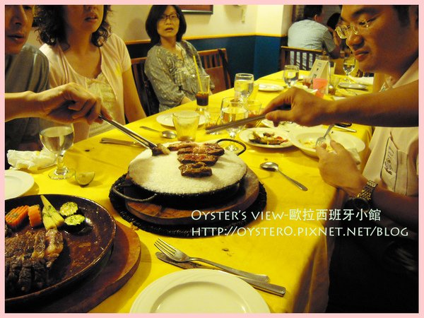 Oyster’s view-歐拉西班牙小館16.jpg