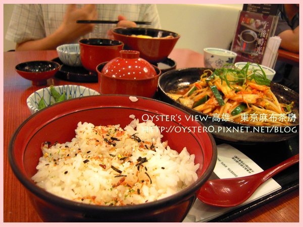 Oyster’s view-高雄。東京麻布茶房10.jpg