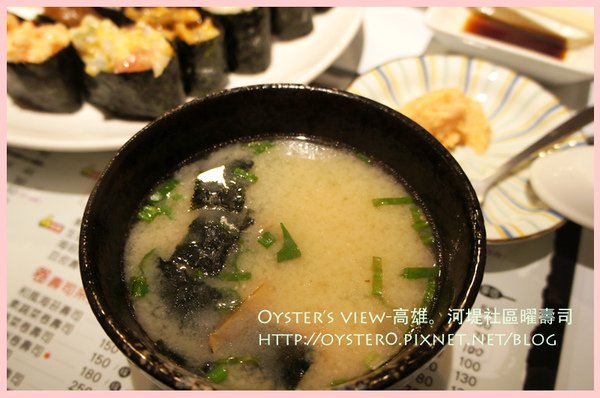 Oyster’s view-高雄。河堤社區曜壽司12.jpg