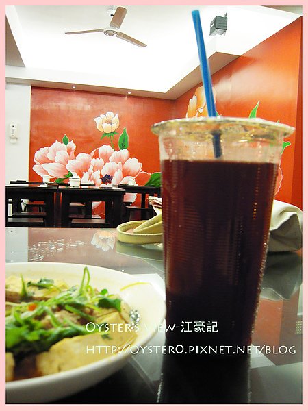 Oyster’s view-江豪記10.jpg
