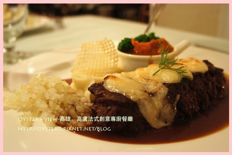 Oyster’s view-高雄。高盧法式創意專廚餐廳17.jpg