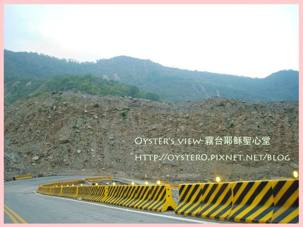 oyster’s view-霧台耶穌聖心堂13.jpg