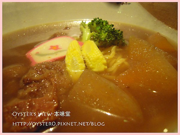 Oyster’s view-本味堂5.jpg