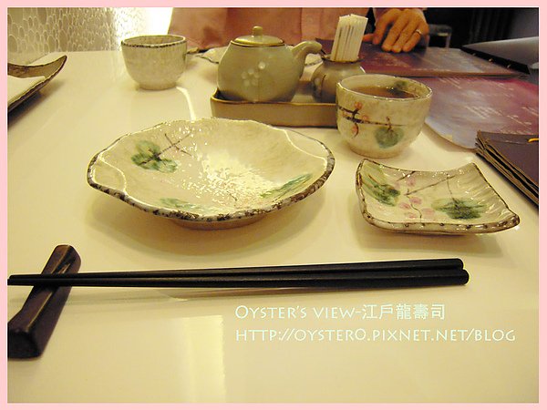 Oyster’s view-江戶龍壽司7.jpg