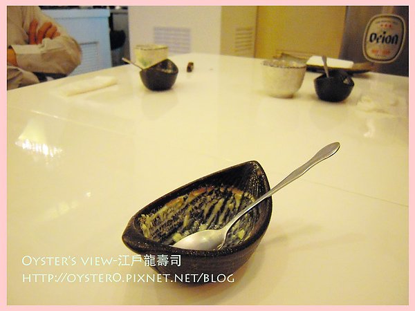 Oyster’s view-江戶龍壽司17.jpg