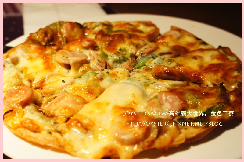 Oyster’s view-高雄義大世界。金色三麥20.jpg