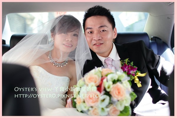 Oyster’s view-ㄚ良小諭教堂婚禮13.jpg