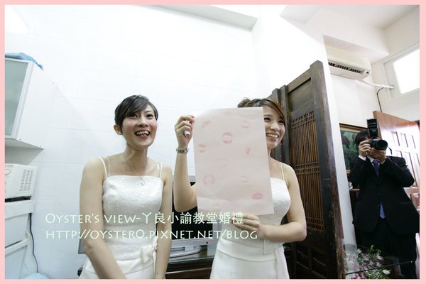 Oyster’s view-ㄚ良小諭教堂婚禮8.jpg