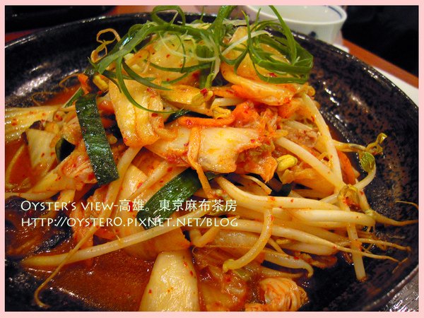 Oyster’s view-高雄。東京麻布茶房12.jpg