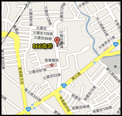 [台南美食]866咖啡地圖