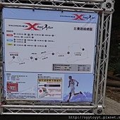 553404_4055412231694_1473737417_65464557_1704018148_n