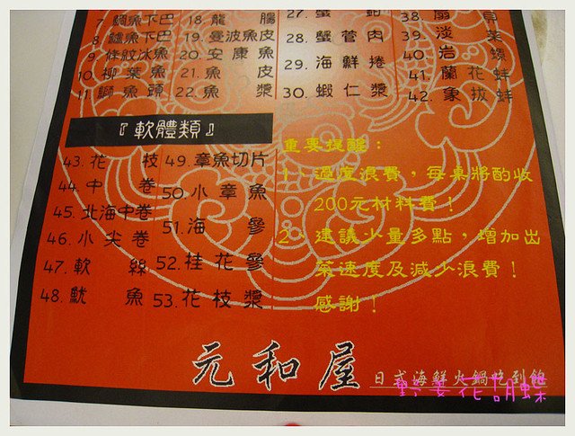 下一張(熱鍵:c)