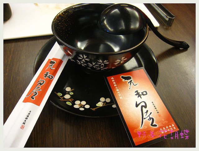 下一張(熱鍵:c)