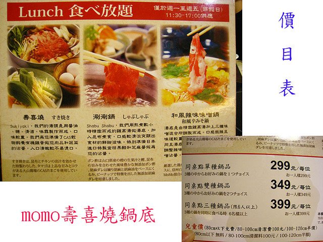 下一張(熱鍵:c)