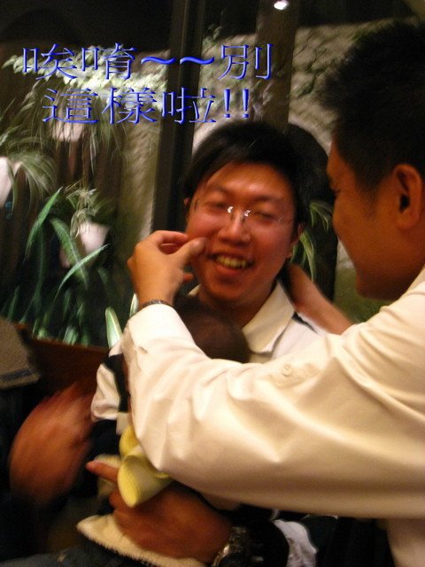 下一張(熱鍵:c)